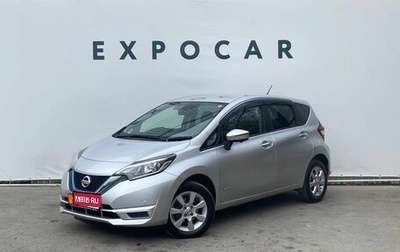 Nissan Note II рестайлинг, 2017 год, 1 280 000 рублей, 1 фотография