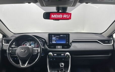 Toyota RAV4, 2021 год, 3 320 000 рублей, 19 фотография