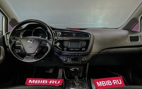 KIA cee'd III, 2016 год, 1 549 000 рублей, 7 фотография