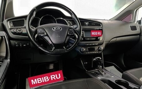 KIA cee'd III, 2016 год, 1 549 000 рублей, 8 фотография