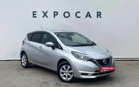 Nissan Note II рестайлинг, 2017 год, 1 280 000 рублей, 7 фотография