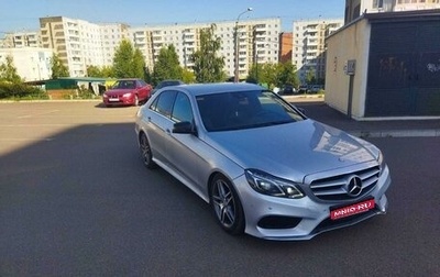 Mercedes-Benz E-Класс, 2015 год, 1 750 000 рублей, 1 фотография