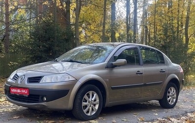 Renault Megane II, 2008 год, 520 000 рублей, 1 фотография