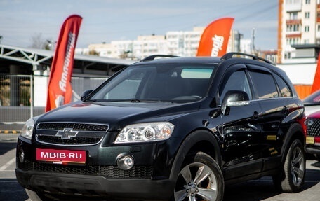 Chevrolet Captiva I, 2009 год, 1 100 000 рублей, 1 фотография