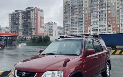 Honda CR-V IV, 1998 год, 555 000 рублей, 1 фотография