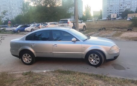 Volkswagen Passat B5+ рестайлинг, 2001 год, 650 000 рублей, 9 фотография