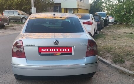 Volkswagen Passat B5+ рестайлинг, 2001 год, 650 000 рублей, 21 фотография