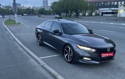 Honda Accord IX рестайлинг, 2020 год, 3 500 000 рублей, 1 фотография