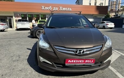 Hyundai Solaris II рестайлинг, 2015 год, 1 299 000 рублей, 1 фотография