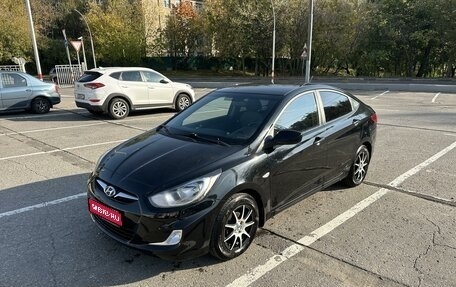 Hyundai Solaris II рестайлинг, 2012 год, 700 000 рублей, 1 фотография