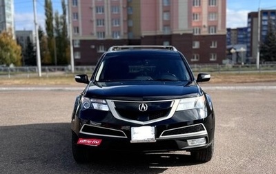 Acura MDX II, 2010 год, 2 000 000 рублей, 1 фотография