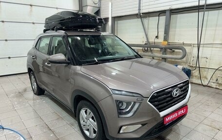 Hyundai Creta, 2021 год, 2 150 000 рублей, 1 фотография