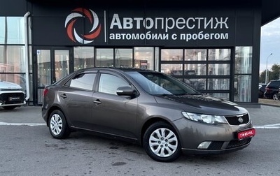 KIA Cerato III, 2009 год, 860 000 рублей, 1 фотография