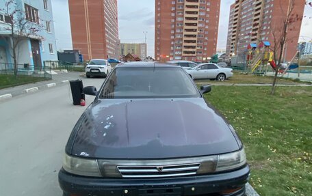 Toyota Vista, 1993 год, 210 000 рублей, 3 фотография