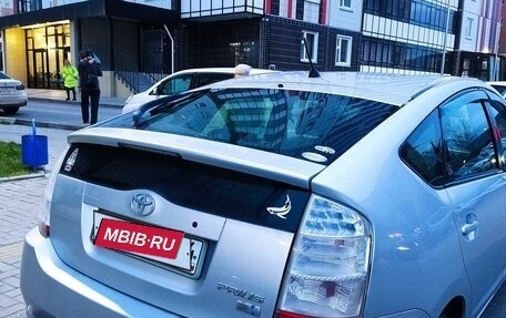 Toyota Prius, 2008 год, 850 000 рублей, 6 фотография