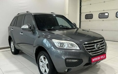 Lifan X60 I рестайлинг, 2015 год, 999 900 рублей, 1 фотография