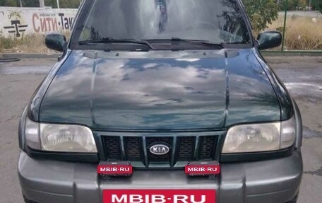 KIA Sportage IV рестайлинг, 2003 год, 650 000 рублей, 5 фотография