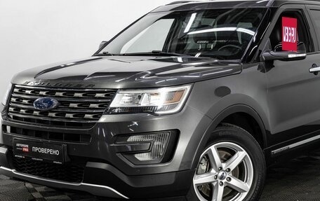 Ford Explorer VI, 2018 год, 4 099 000 рублей, 7 фотография