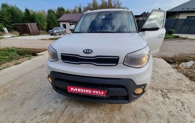 KIA Soul II рестайлинг, 2017 год, 1 450 000 рублей, 1 фотография