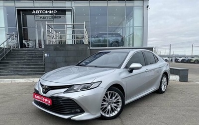 Toyota Camry, 2020 год, 3 200 000 рублей, 1 фотография