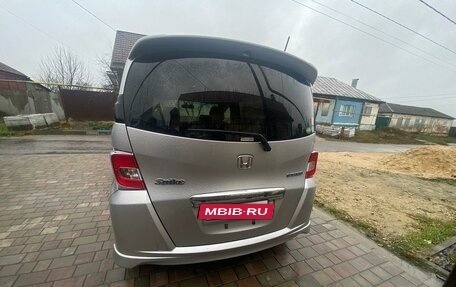 Honda Freed I, 2014 год, 1 170 000 рублей, 4 фотография