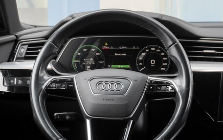 Audi e-tron I, 2019 год, 5 799 000 рублей, 17 фотография