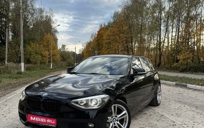 BMW 1 серия, 2011 год, 1 200 000 рублей, 1 фотография