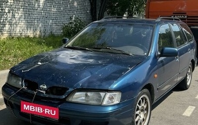 Nissan Primera II рестайлинг, 1998 год, 150 000 рублей, 1 фотография