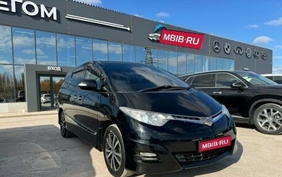 Toyota Estima III рестайлинг -2, 2008 год, 1 790 000 рублей, 1 фотография