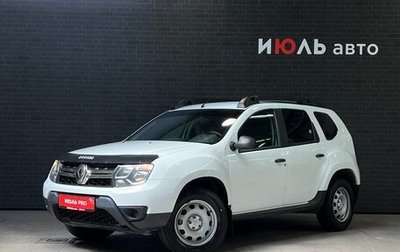 Renault Duster I рестайлинг, 2019 год, 1 700 000 рублей, 1 фотография