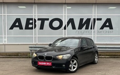 BMW 1 серия, 2012 год, 1 131 000 рублей, 1 фотография