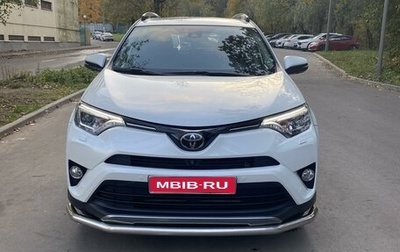 Toyota RAV4, 2017 год, 3 000 000 рублей, 1 фотография