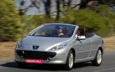 Peugeot 307 I, 2005 год, 760 000 рублей, 1 фотография