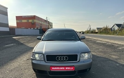 Audi A6, 2002 год, 620 000 рублей, 1 фотография