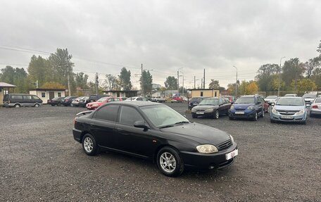 KIA Spectra II (LD), 2008 год, 419 700 рублей, 1 фотография