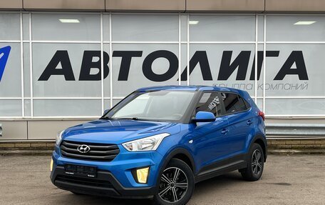 Hyundai Creta I рестайлинг, 2018 год, 1 674 000 рублей, 1 фотография