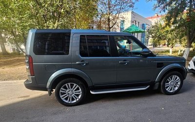 Land Rover Discovery IV, 2014 год, 2 950 000 рублей, 1 фотография