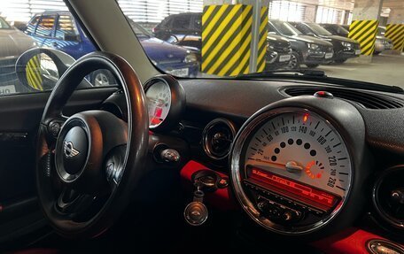 MINI Hatch, 2012 год, 1 020 000 рублей, 22 фотография