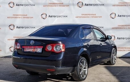 Volkswagen Jetta VI, 2007 год, 745 000 рублей, 8 фотография