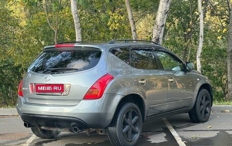 Nissan Murano, 2007 год, 675 000 рублей, 3 фотография