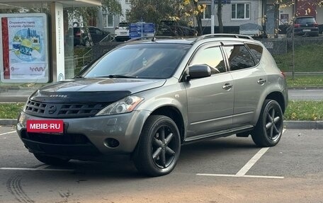 Nissan Murano, 2007 год, 675 000 рублей, 2 фотография