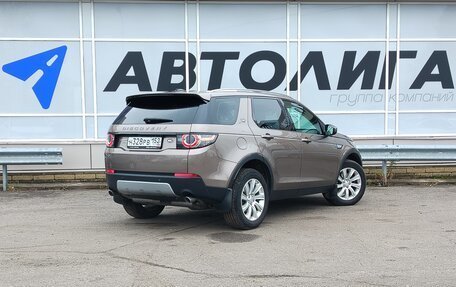 Land Rover Discovery Sport I рестайлинг, 2015 год, 1 993 000 рублей, 2 фотография