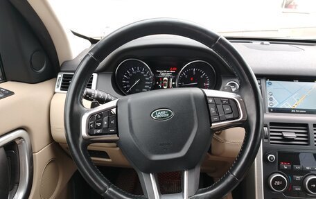 Land Rover Discovery Sport I рестайлинг, 2015 год, 1 993 000 рублей, 6 фотография