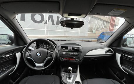 BMW 1 серия, 2012 год, 1 131 000 рублей, 5 фотография