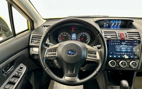 Subaru XV I рестайлинг, 2014 год, 1 870 000 рублей, 18 фотография