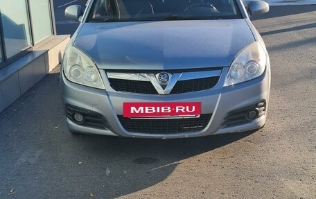 Opel Vectra C рестайлинг, 2008 год, 550 000 рублей, 4 фотография