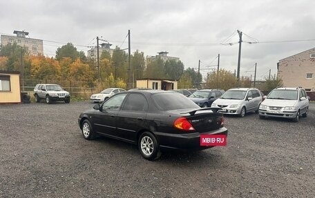 KIA Spectra II (LD), 2008 год, 419 700 рублей, 6 фотография