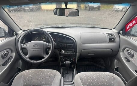 KIA Spectra II (LD), 2008 год, 419 700 рублей, 10 фотография