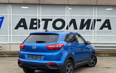 Hyundai Creta I рестайлинг, 2018 год, 1 674 000 рублей, 2 фотография