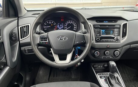 Hyundai Creta I рестайлинг, 2018 год, 1 674 000 рублей, 6 фотография